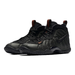 Nike Foamposite Pro