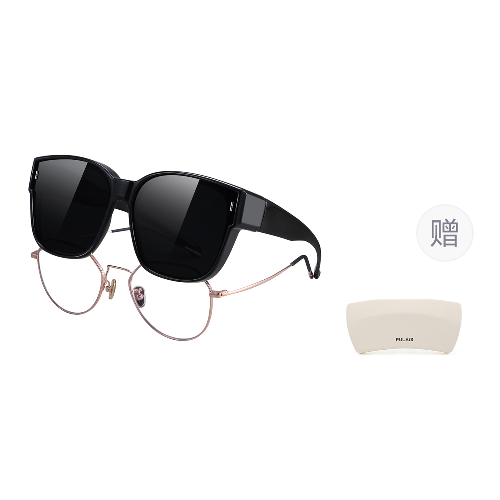 【 】 PULAIS #