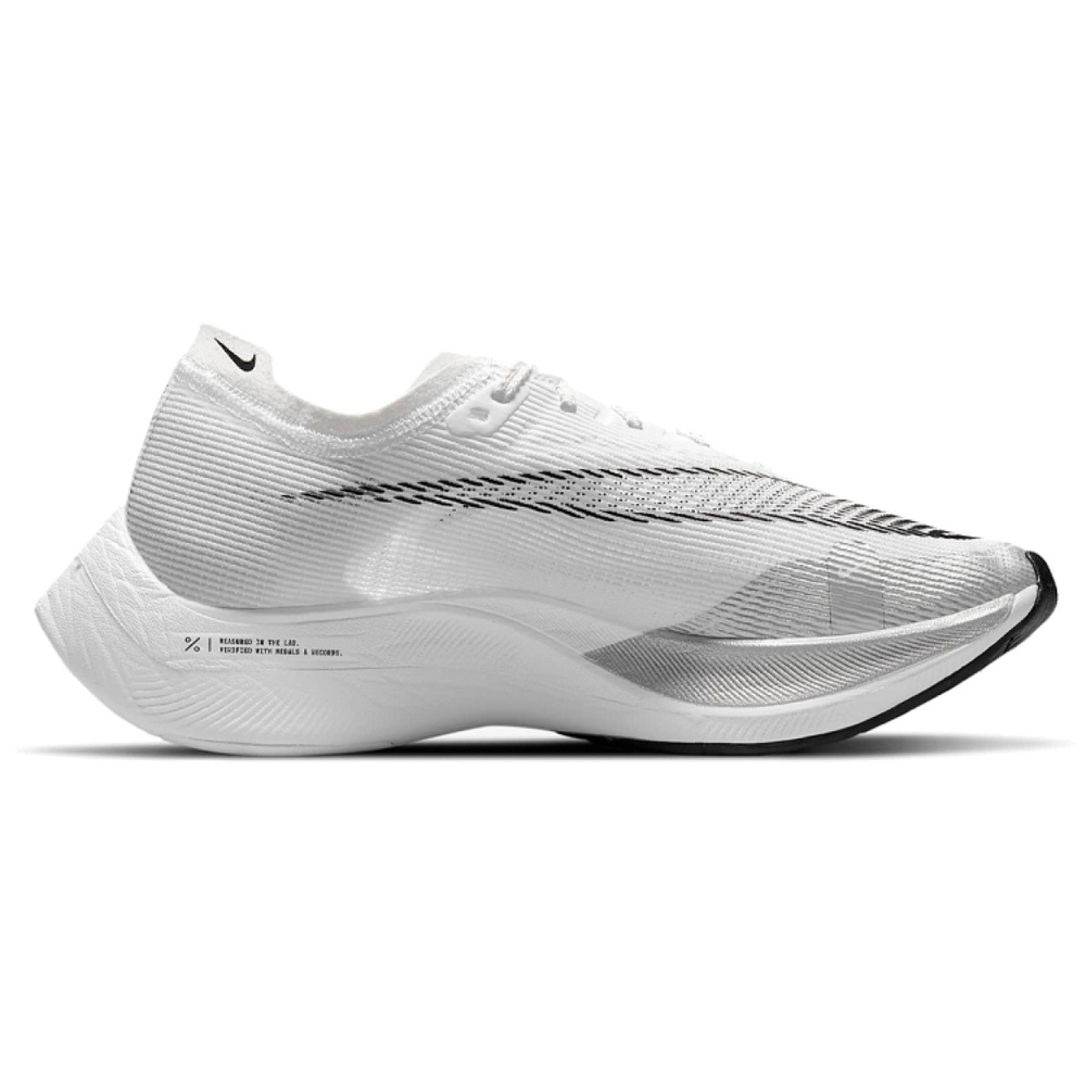 Nike ZoomX Vaporfly Next% 2