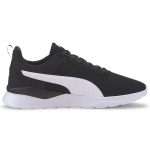 PUMA Anzarun Lite