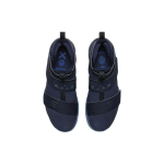 Nike zoom soldier 10 LeBron mid night Navy