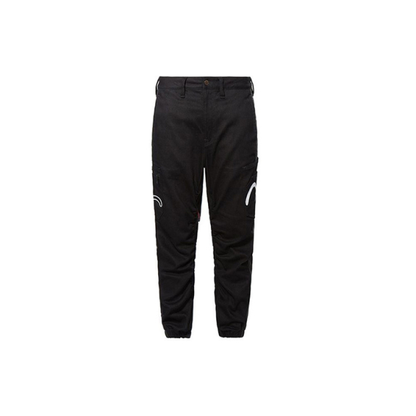 EVISU