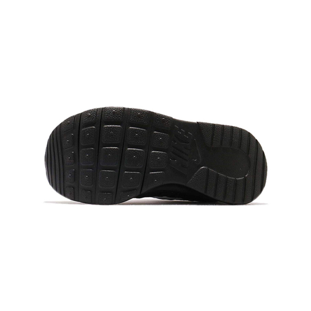 Nike Tanjun BR