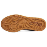 Adidas neo Hoops 3.0
