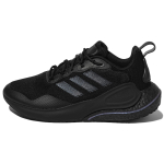 Adidas Alphalava