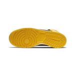 Nike Dunk SP "Varsity Maize"