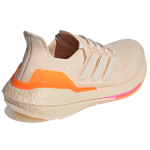 Adidas ULT 'Halo Ivory Ultra Pop'