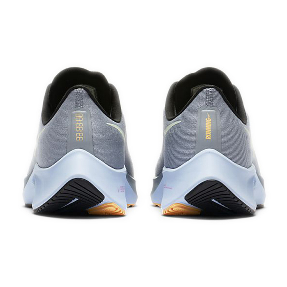 Nike Pegasus 37