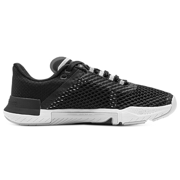 Under Armour Tribase Reign 4