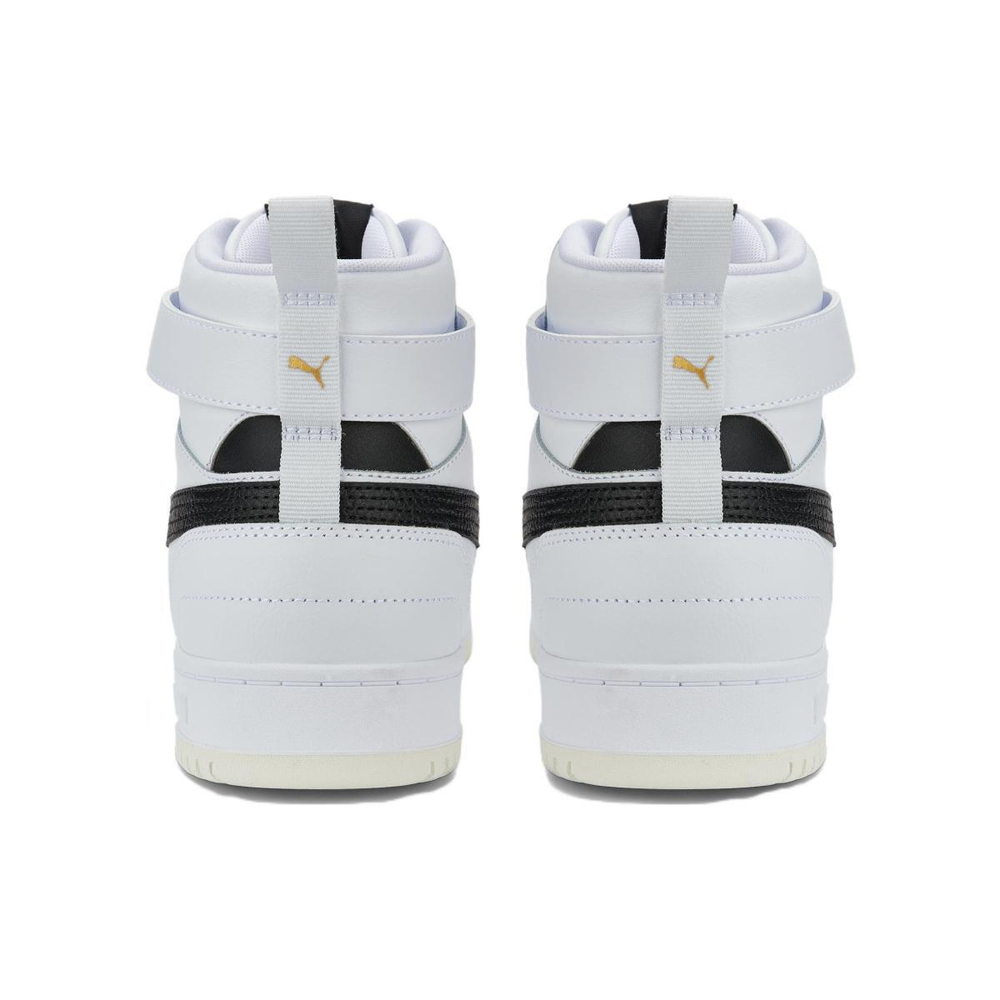 PUMA RBD Game
