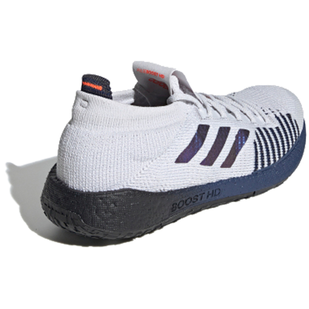 Adidas PulseBOOST HD