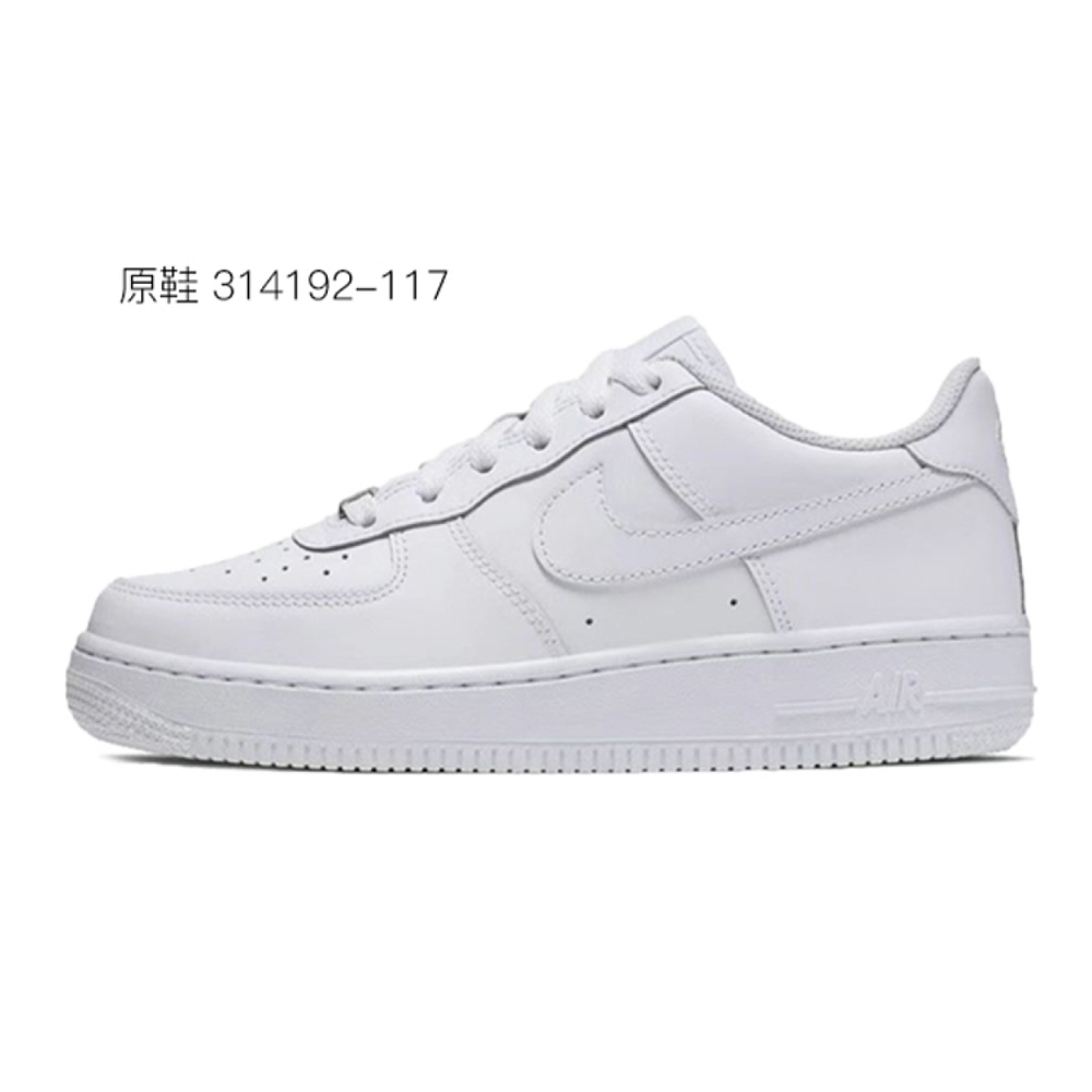 【 】 Nike Air Force 1 LE GS