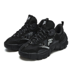 FILA FUSION BONE
