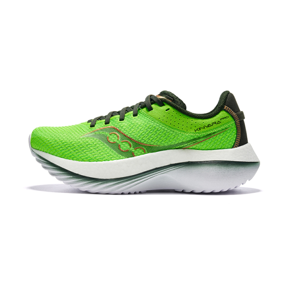 Saucony Kinvara Pro