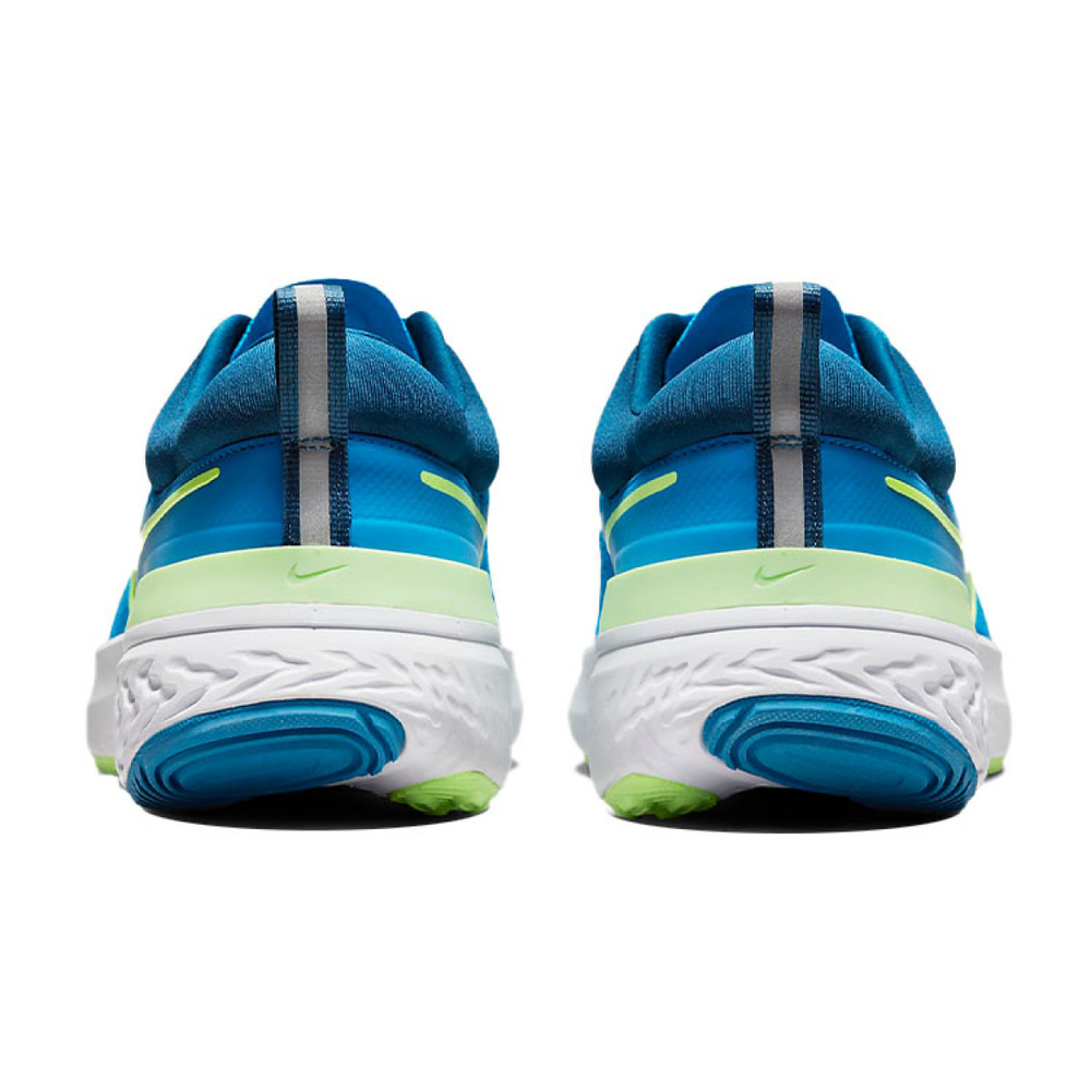 Nike React Miler 2