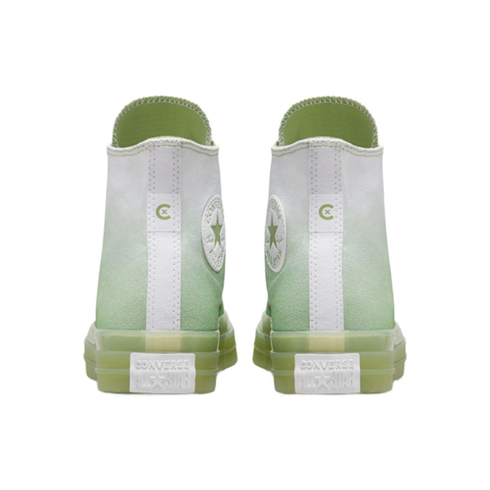 Converse All Star CX