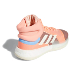 Adidas Marquee Boost Sun Glow