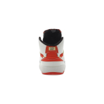 Maison Château Rouge x Jordan Air Jordan 2 High "United Youth National"
