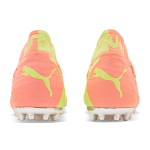 PUMA Future 5.1 Netfit MG（ ）