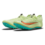 Nike Superfly Elite 2