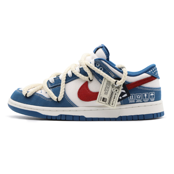 【 】 Nike Dunk