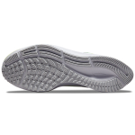 Nike Pegasus 38