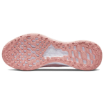 Nike REVOLUTION 6 Next Nature