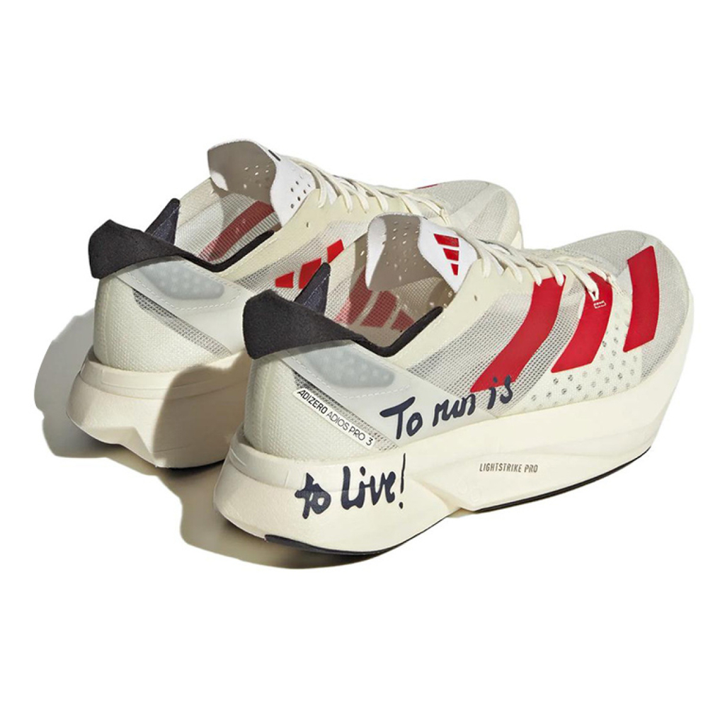 Adidas Adizero Adios Pro 3