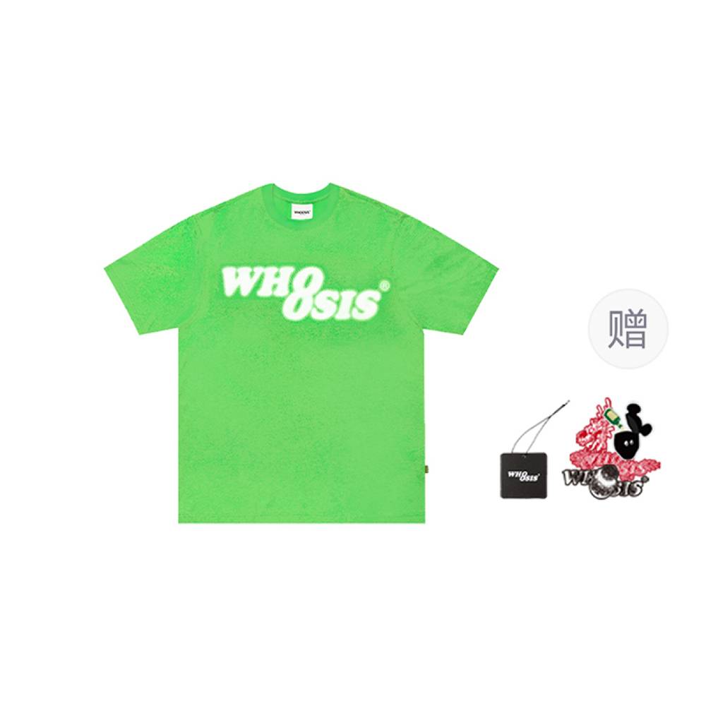 WHOOSIS Logo T