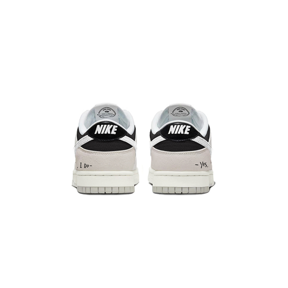 【 】 Nike Dunk retro se