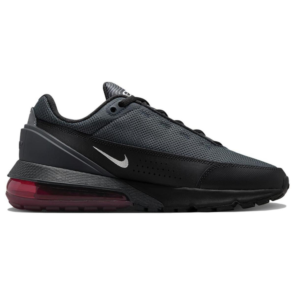 Nike Air Max Pulse TPU