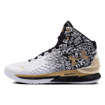Under Armour Curry 1 Mvp 2021