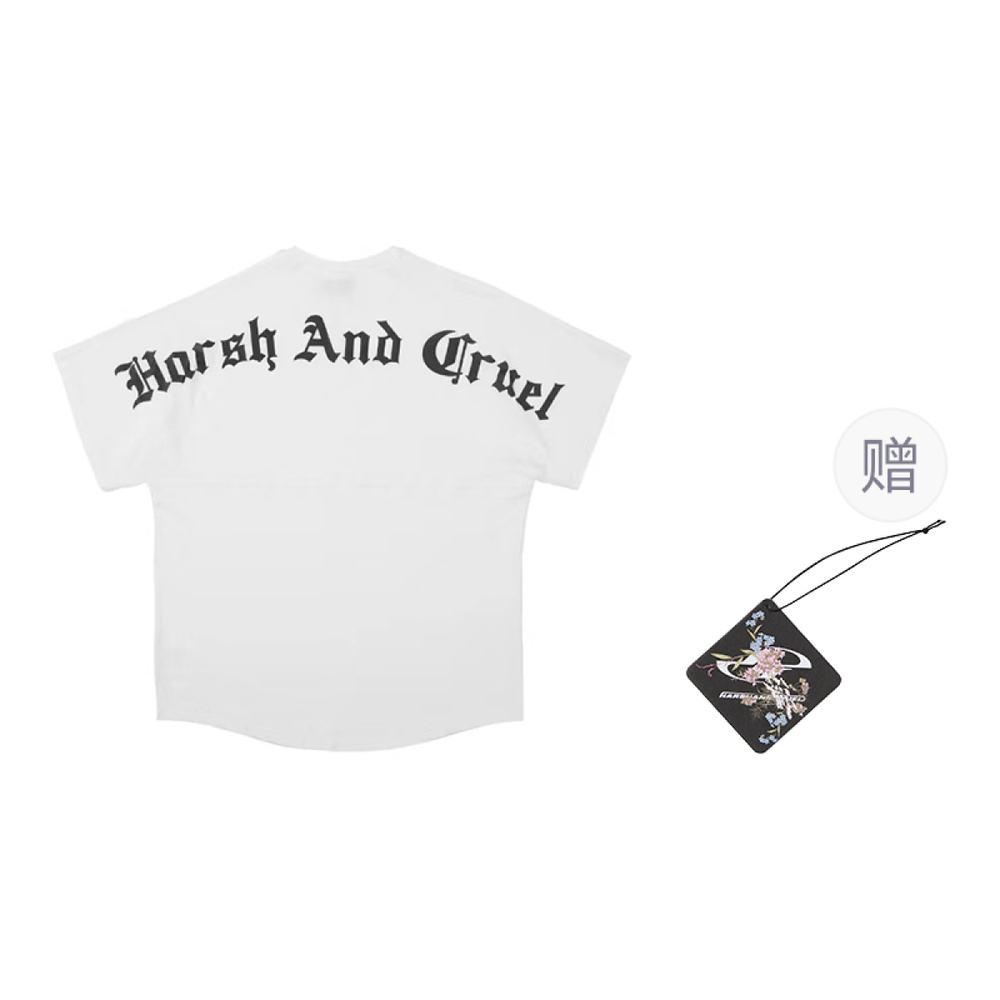 HARSH AND CRUEL SS21 T