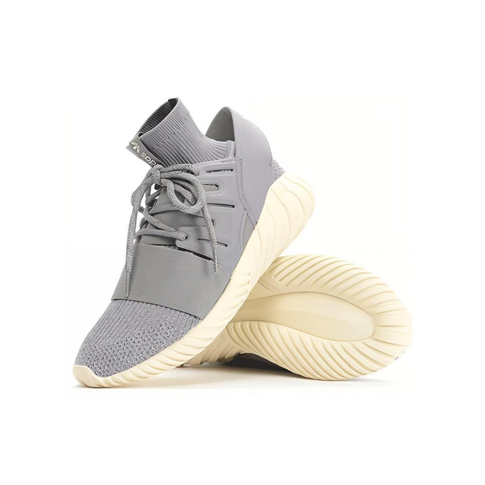Adidas originals Tubular