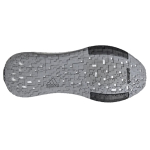 Adidas PulseBOOST