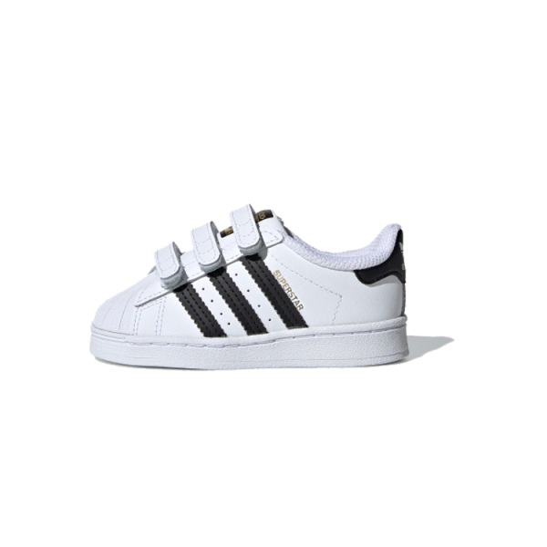 Adidas originals SUPERSTAR cf i
