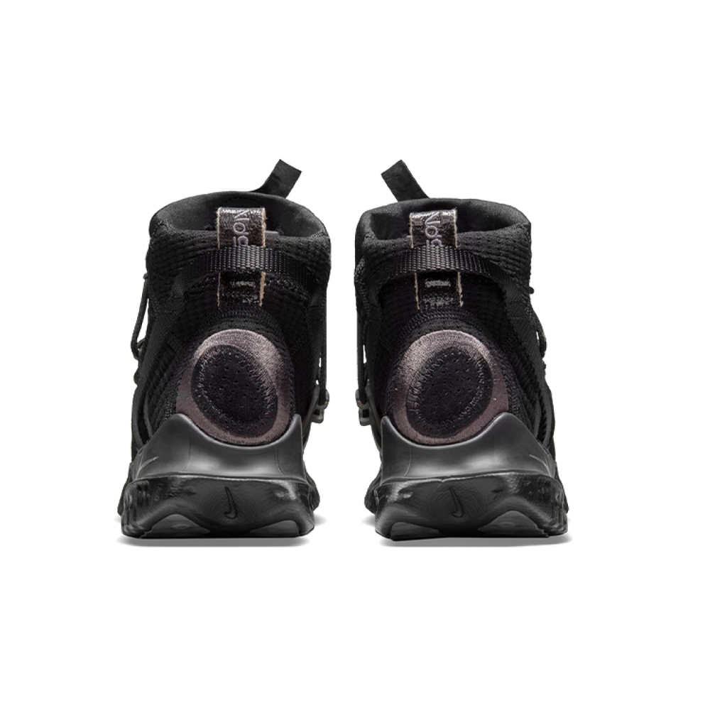 Nike ISPA SE "Black"