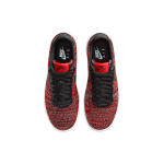 Nike Air Force 1 Flyknit 2.0