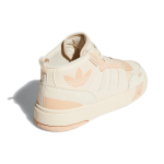 Adidas originals Post Up