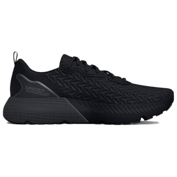 Under Armour HOVR Mega 3 Clone