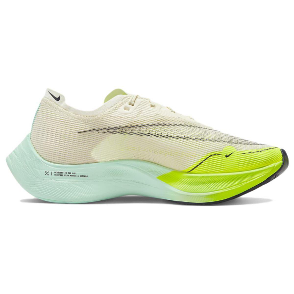 Nike ZoomX Vaporfly Next% 2