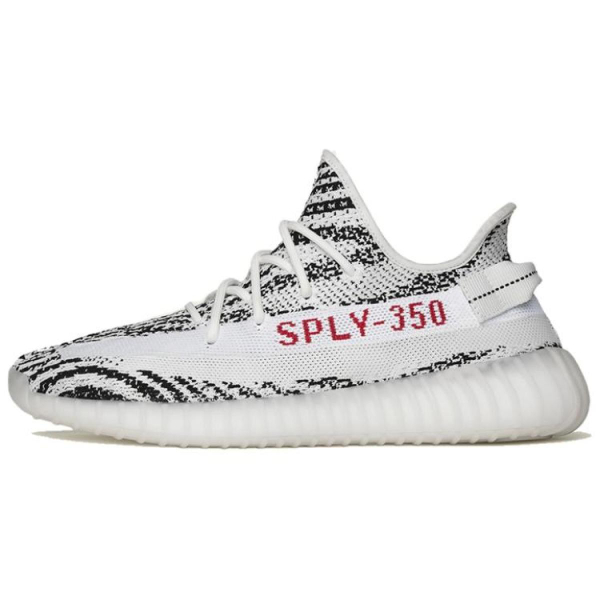 Adidas originals Yeezy Boost 350 V2 "Zebra" 2016