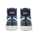 Nike Blazer 77 "Midnight Navy" TPU