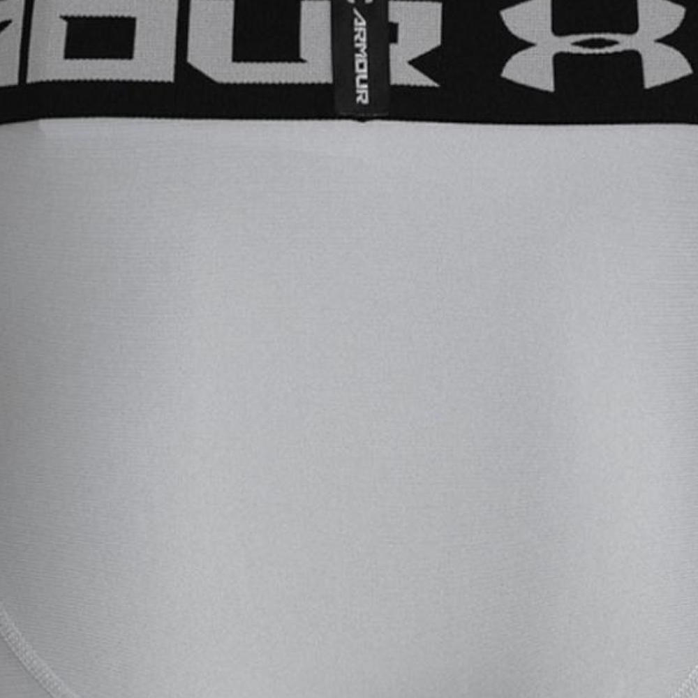 Under Armour HeatGear® Logo