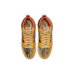 Nike Dunk "Somos Familia"