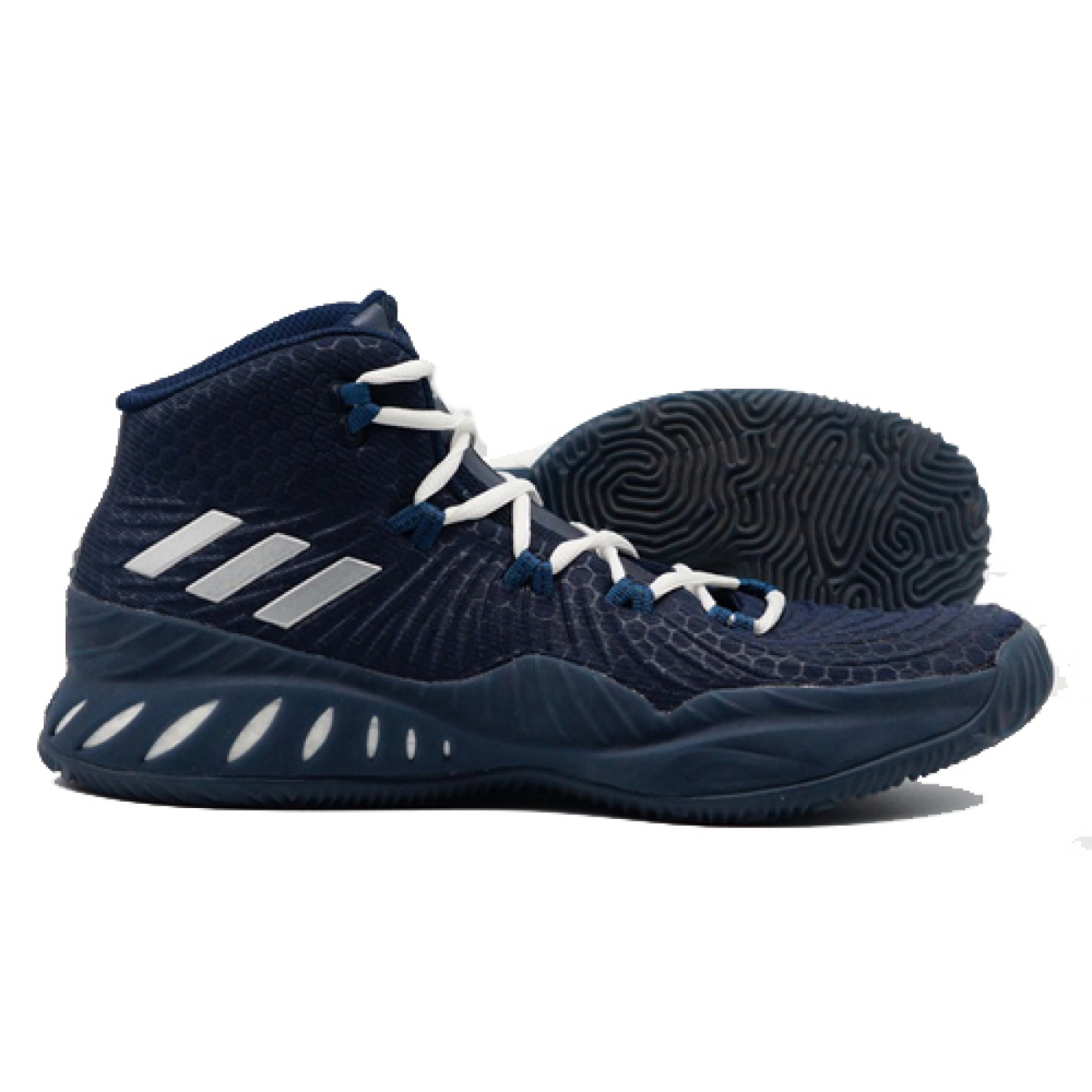 Adidas Crazy Explosive 2017
