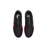 Nike Pegasus 38