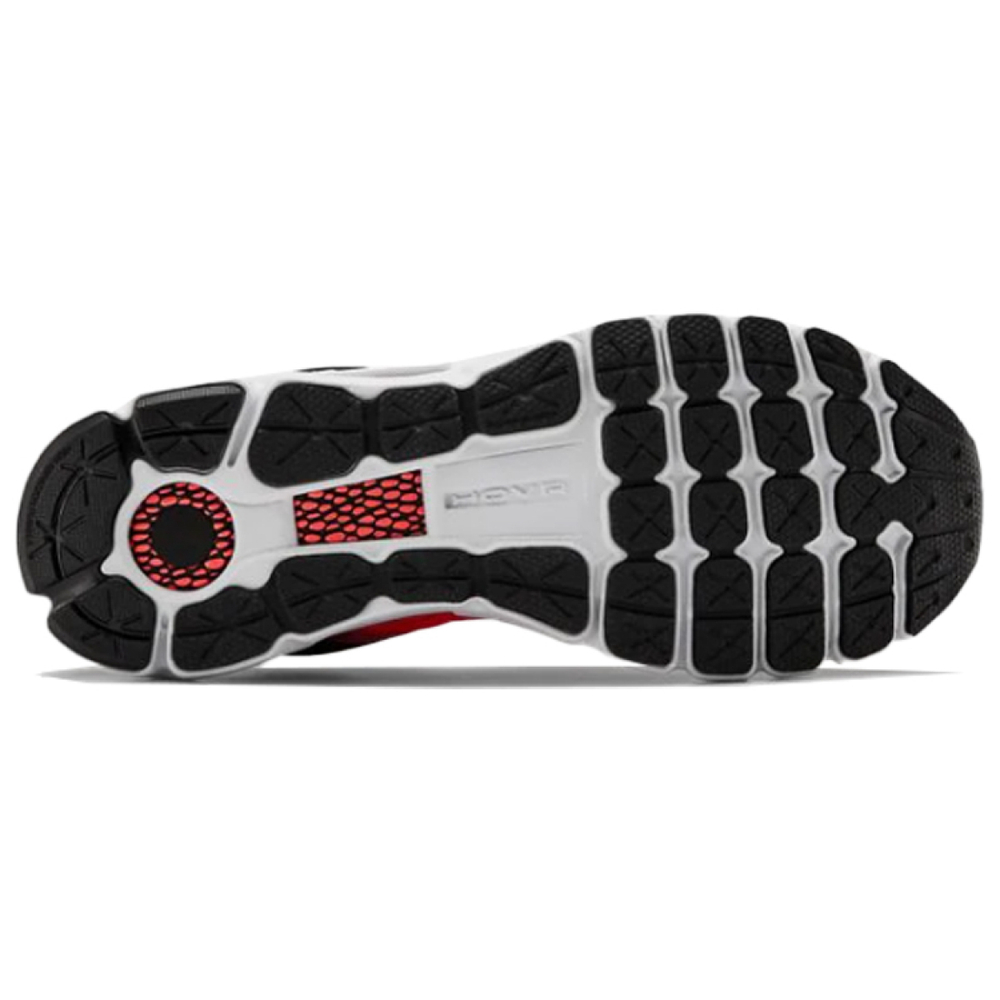 Under Armour Hovr Infinite 2