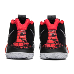 Nike Kyrie 4 Think 16 4