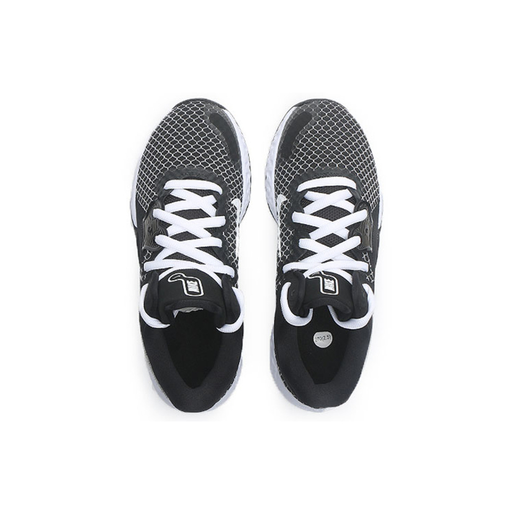 Nike Renew Elevate 2